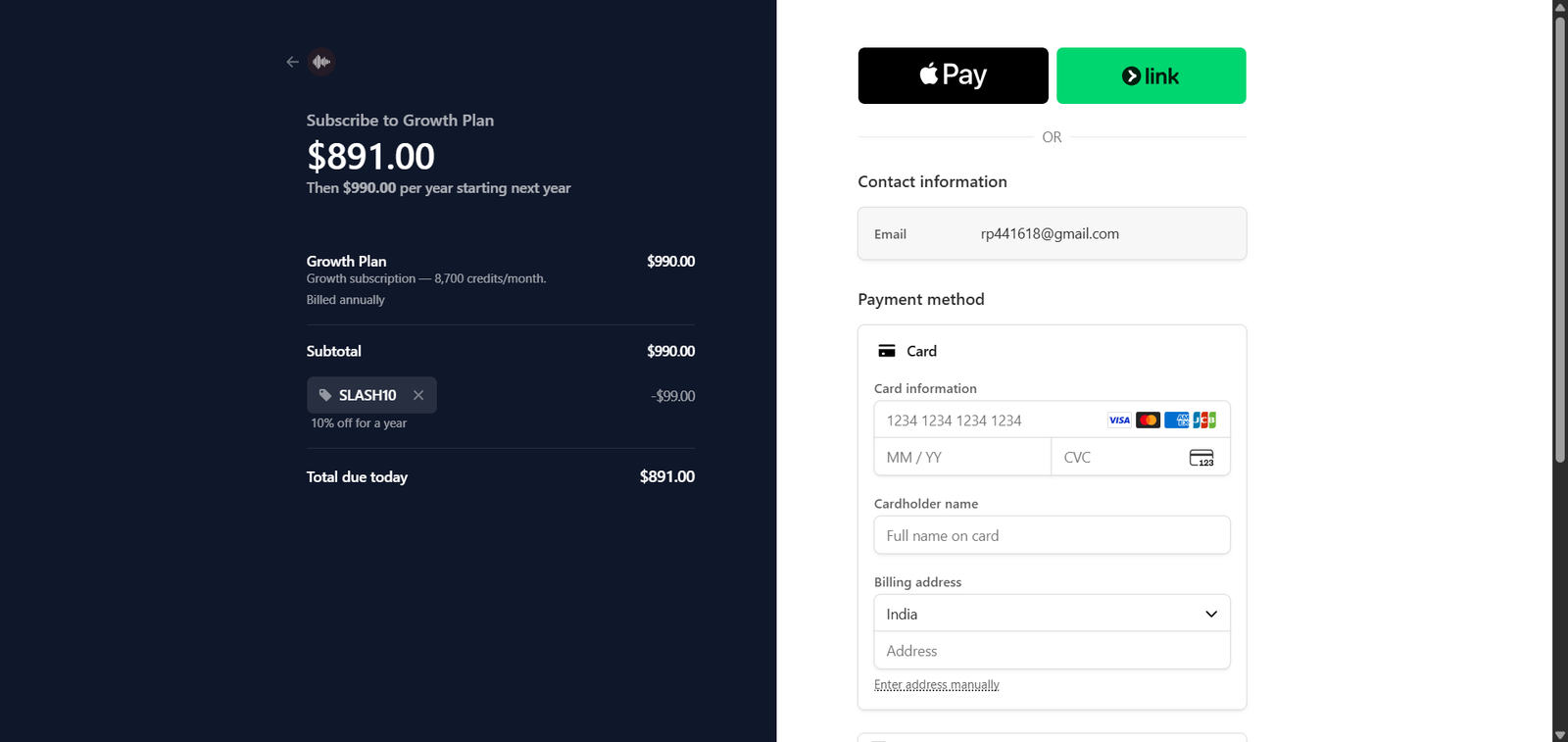 musicapi coupon guide